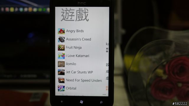 HTC 4.7吋泰坦 台灣大芒果開箱~(*从'∀')♪゛大芒果吞掉Galaxy Note/iPad/MAC air!