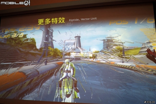 ♛動靜雙全♛~圖解~nVIDIA Tegra3四核與至尊變形平板ASUS Transformer Prime雙重新品體驗會