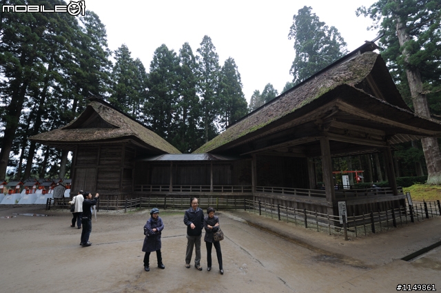[分享]日本東北新景點 - 平泉