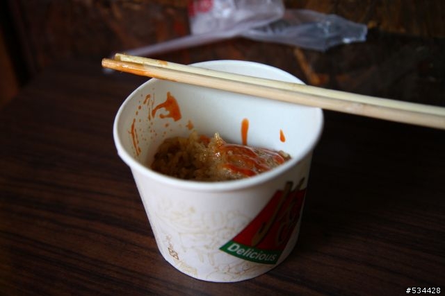 [再次攻略]挑戰世界最高的縣市