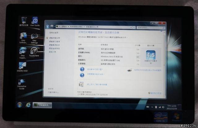 Samsung Series 7 Slate 開箱 - 更新Win7體驗分數