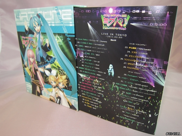 【開箱分享】可能性の歌姬__「初音ミク ライブパーティー 2011 （ミクパ♪）」BD初回限定映像盤