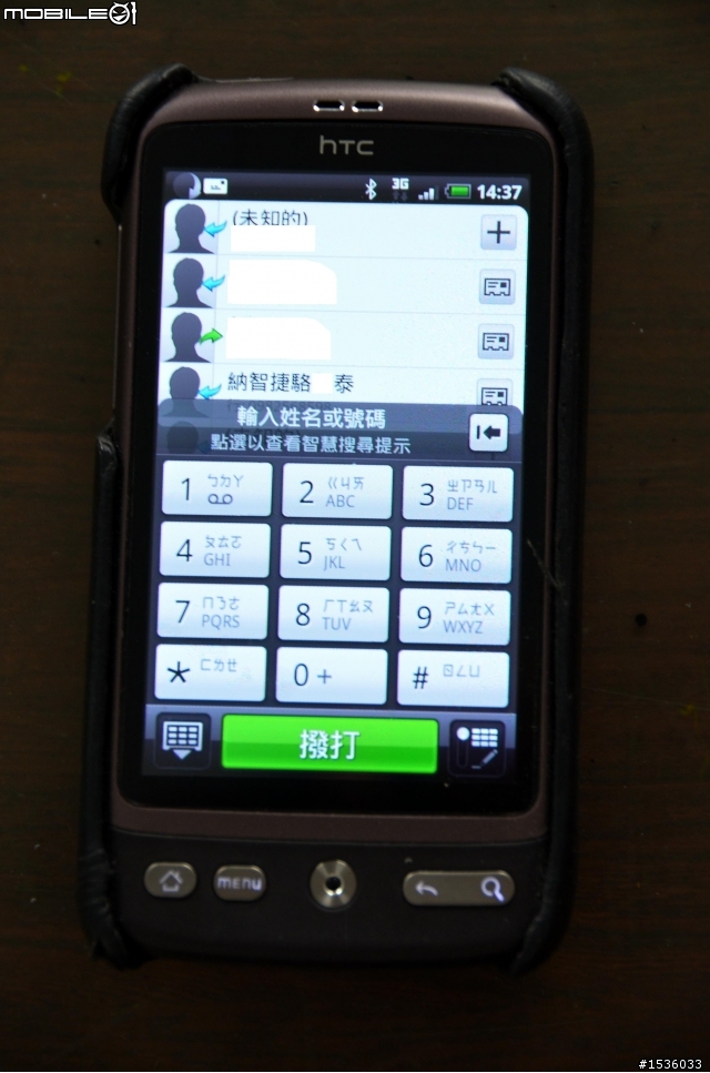 正在屏東佳冬農校品嘗咖啡，忽然接到業代來電，就直接開車前往高雄大中生活館看Luxgen 5。