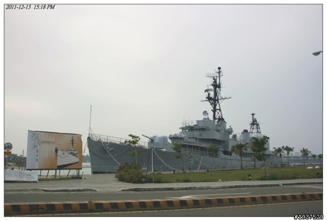 免費景點一遊~~~安平德陽艦