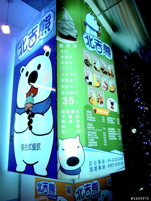 [問題]新手s95/市政府與一中晚上街景拍攝請教大大們  圖多