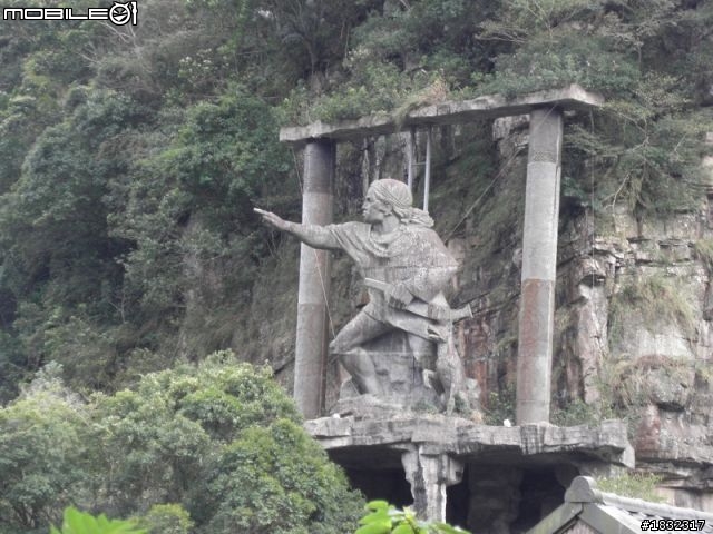 1001123單攻司馬庫斯