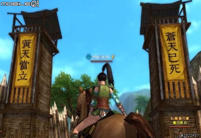 三國名將魂魄上我身！《將魂Online》測試