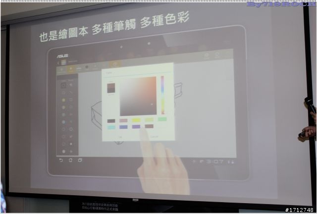 ☑ NVIDIA Tegra3 引領先鋒極速快感-至尊體驗會❀