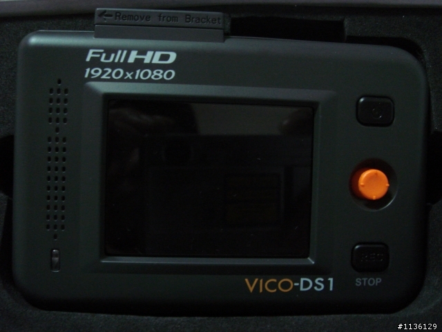 已更新【開箱】視連科 2.2版 VICO-DS1 Full HD 行車紀錄器 可更新2.3