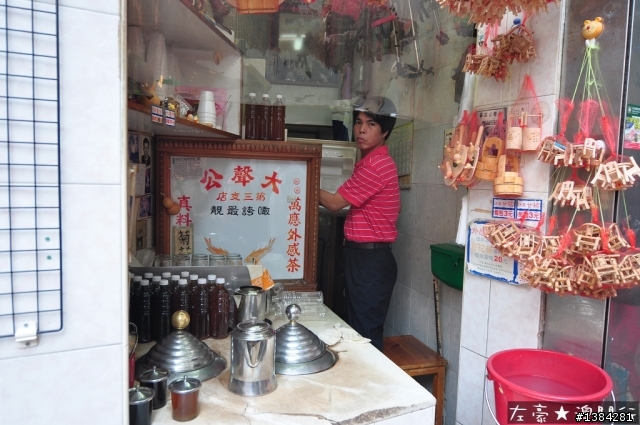 [澳門] 澳門三天兩夜自由行-議事亭前地(不能不吃篇)