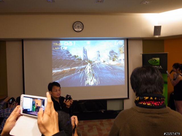 大開眼界的NVIDIA® Tegra™ 3 體驗會