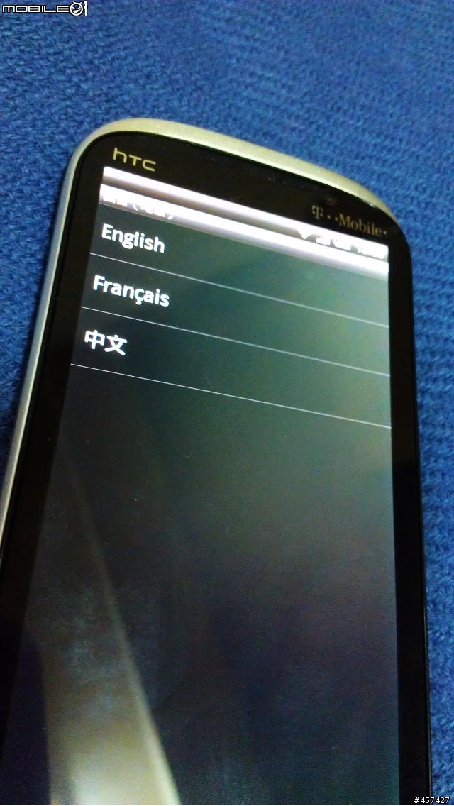 『開箱』聖誕禮物～hTC Amaze 4G黑色版開箱之黑貓白貓小閃光！