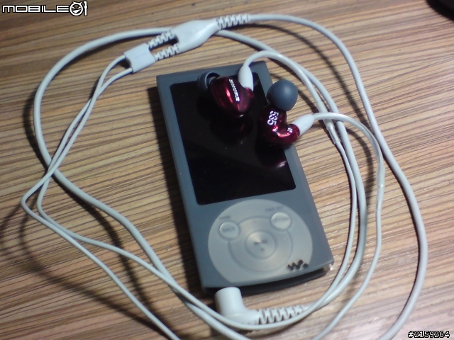 Shure SE535 Special Edition 紅色特別版開箱!!