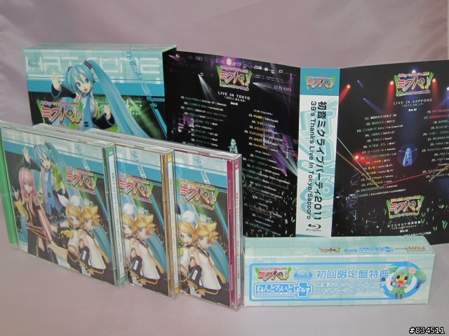 【開箱分享】可能性の歌姬__「初音ミク ライブパーティー 2011 （ミクパ♪）」BD初回限定映像盤