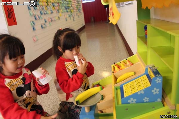 鹿港彰濱觀光工廠