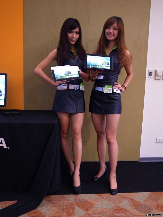 大開眼界的NVIDIA® Tegra™ 3 體驗會