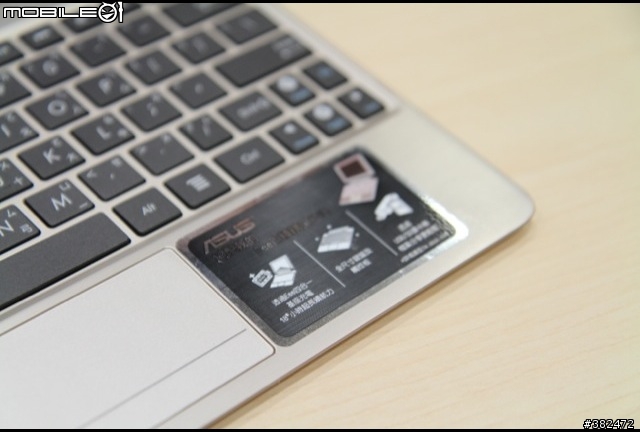 [體驗] NVIDIA® Tegra™ 3體驗會心得分享（氣質派 SG VS M01網友 水上摩托車大戰）