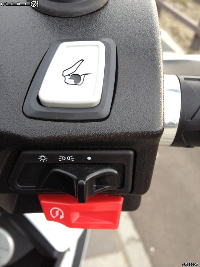 New Fighter ZR 特仕版 白色開箱