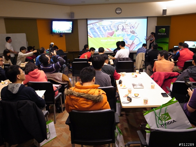 顛覆你的想法－NVIDIA Tegra3 體驗會