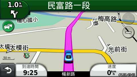 Garmin 2565T 路名重複顯示