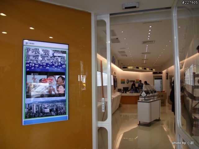 [發現]逢甲大學附近新的中華電信直營店