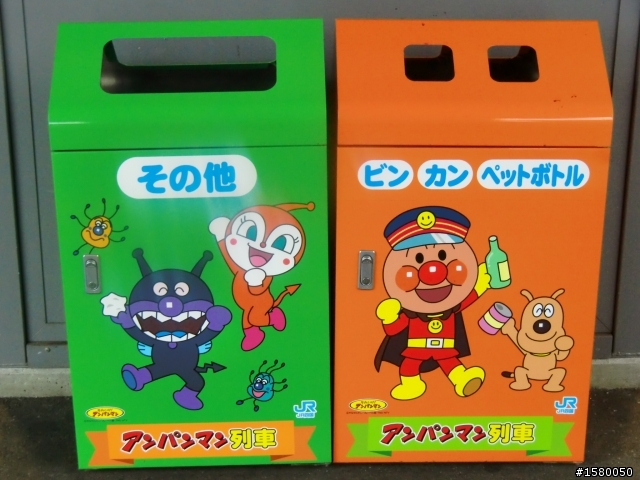 （日本小品）高知四万十川悠閒騎 2011/11/30