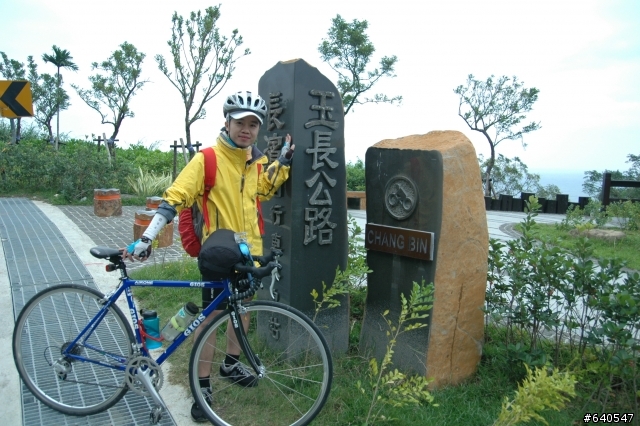 戀戀193花東單車自由行