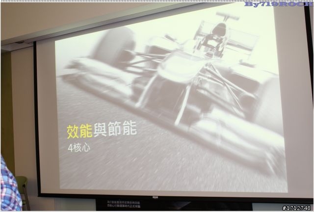 ☑ NVIDIA Tegra3 引領先鋒極速快感-至尊體驗會❀