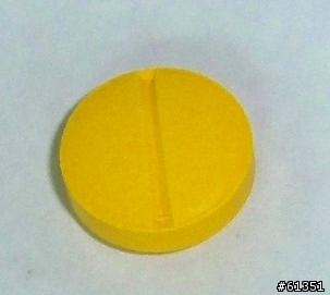 請問有人知道這種止痛藥嗎?
