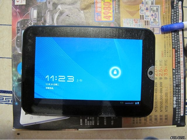 TOSHIBA AT1S0 7吋平板電腦簡易開箱