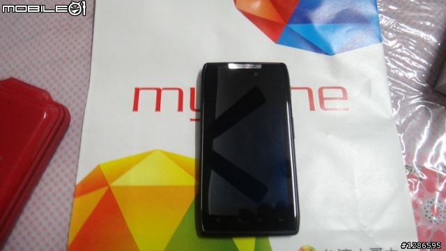 MOTO RAZR XT910 開箱+小問題