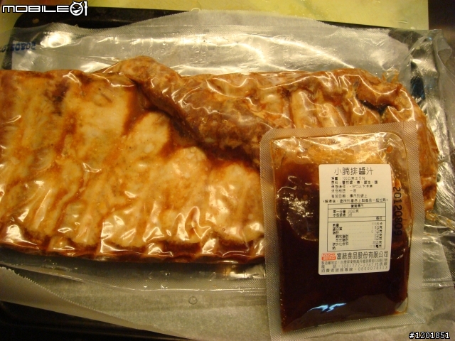 聖誕大餐之偷雞摸鬼豬肋排