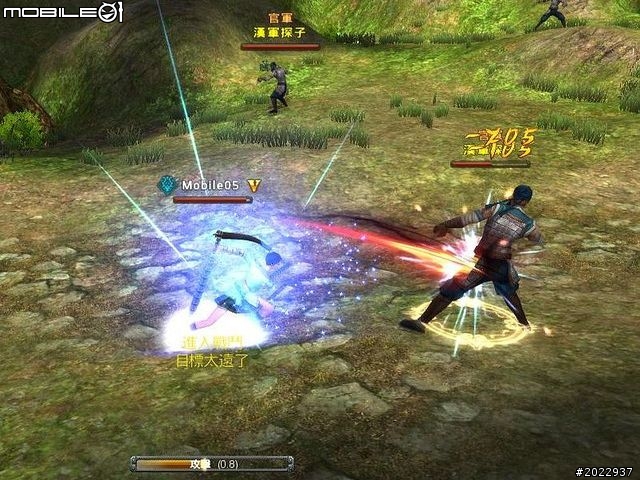 三國名將魂魄上我身！《將魂Online》測試