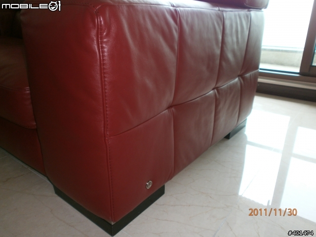 令我大嘆無奈的NATUZZI