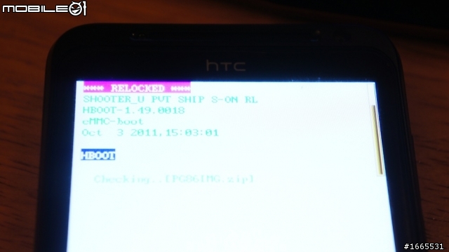 [教學]Evo 3D圖文並茂的解鎖+S-Off+root