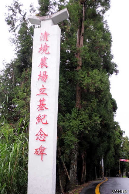 小馬車單人武嶺一日來回