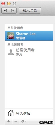 [問題] Boot Camp 安裝 Windows 的問題