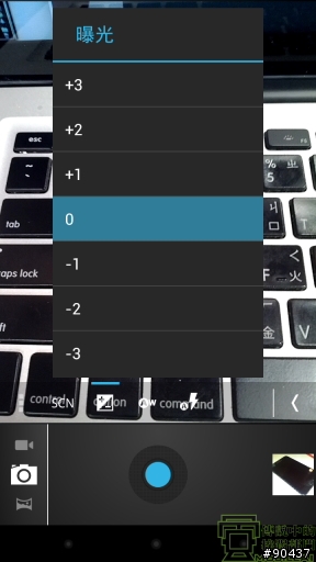 『體驗』iPhone 4s 莫敢不從，Galaxy Nexus 既出誰與爭鋒！