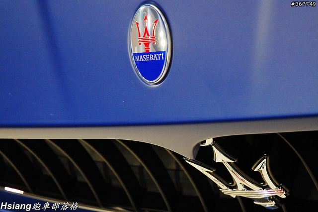 Maserati GranTurismo MC Stradale