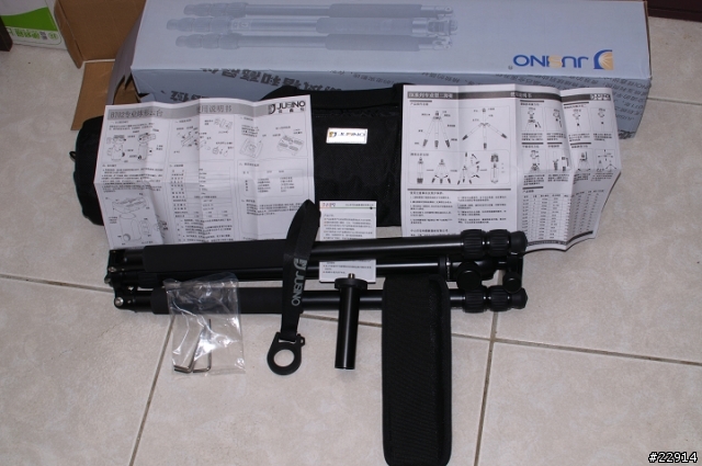 [開箱]Jusino TK-253+BT-02