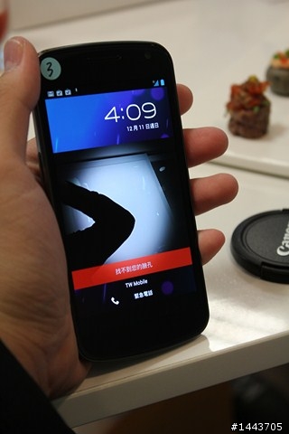 [12/18新增Flash測試]【Galaxy Nexus 高峰會分享】冰淇淋三明治，全新Android系統玩到High！