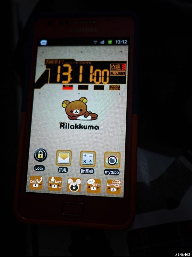 我也買了桃紅Galaxy S2了