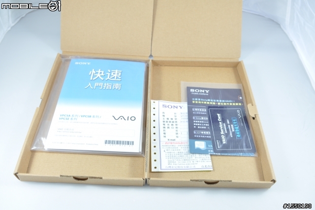 SONY VAIO - VPCSA33GW  遲來的開箱 [圖多!!!]