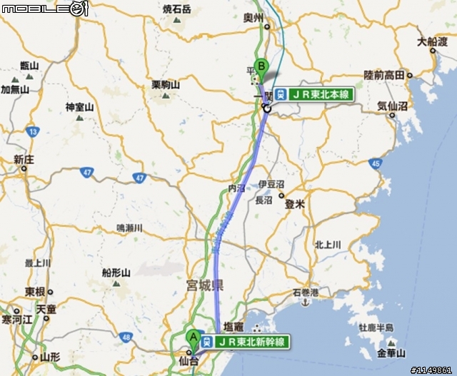 [分享]日本東北新景點 - 平泉