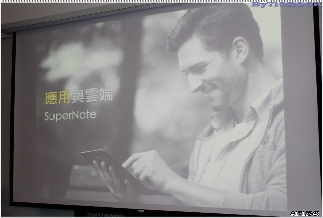 ☑ NVIDIA Tegra3 引領先鋒極速快感-至尊體驗會❀
