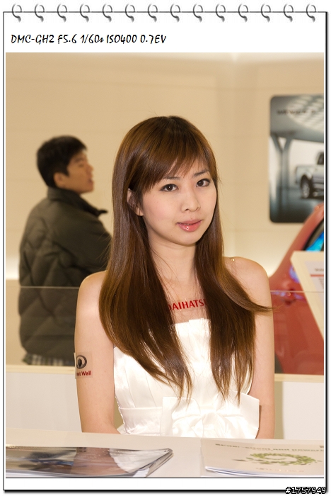 (分享皆蓋樓~~)2012年台北新車大展
