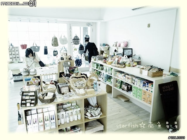[台南] 鄉村雜貨店~doggiedoggie 時時日式雜貨CAFE