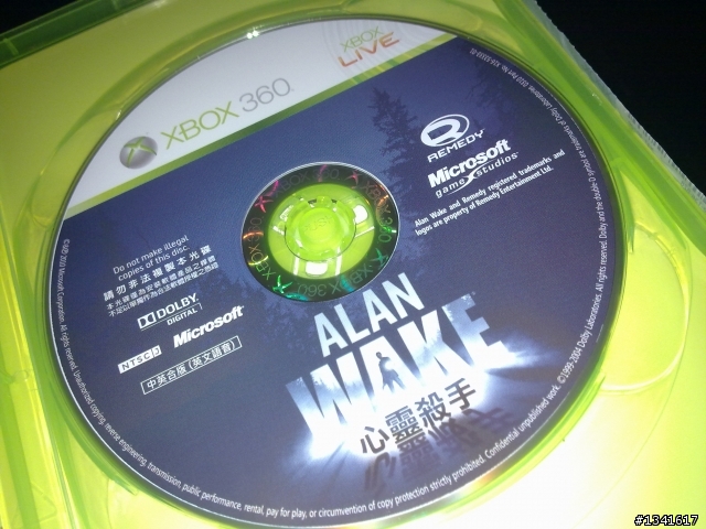 Alan Wake 心靈殺手.....開箱