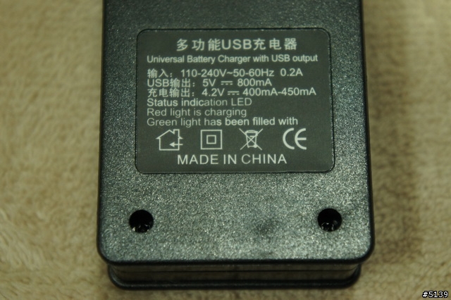 [分享]BlackBerry Bold 9900 副廠電池座充 + USB充電 2合1