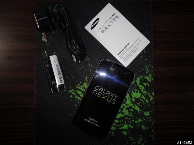 Galaxy Nexus 開箱~~